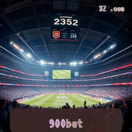 900bet: Suporte Eficiente para Todos os Jogadores Brasileiros